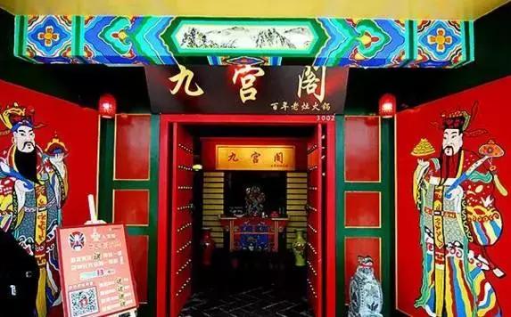 南昌最“新颖”的假期集会宝地是？