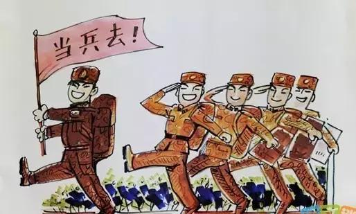 荔湾|开豪车弱爆了，来开坦克吧！征兵报名即将截止，抓紧啦！