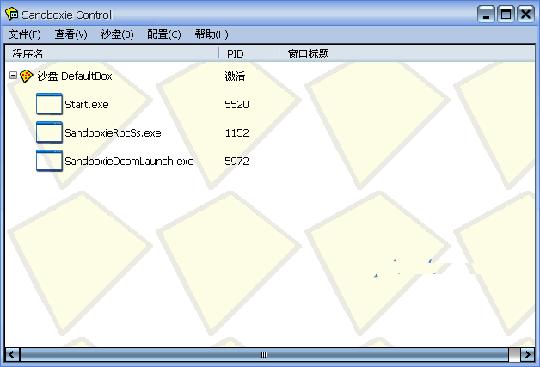 pc端必备最好软件,推荐一款pc软件平台
