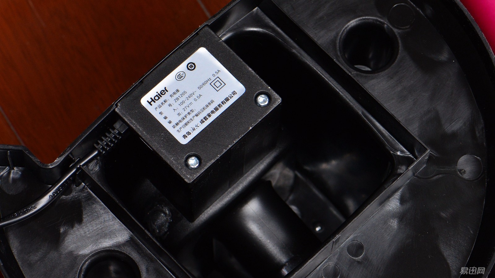 海尔最新款吸尘器测评,海尔吸尘器zw1500-2拆解