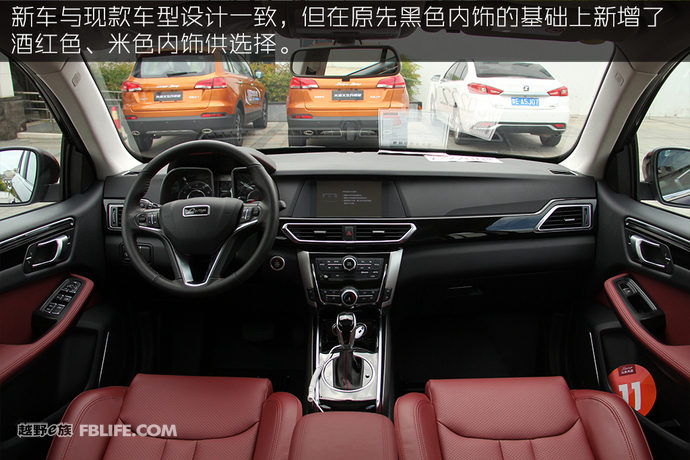 众泰大迈x5以后有配件吗,18款众泰大迈x5了解一下