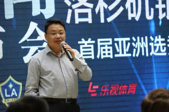 洛杉矶银河足球俱乐部2021,因为足球成为兄弟