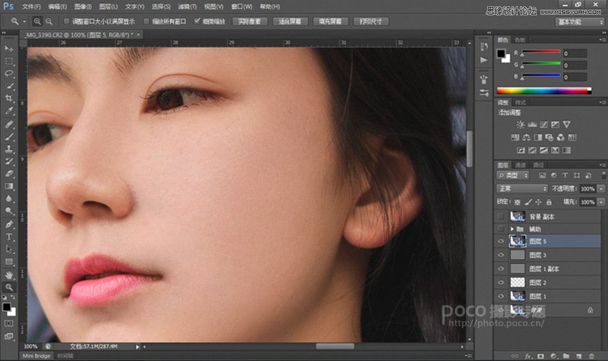 ps如何统一人像面部肤色,ps人像面部色彩基础