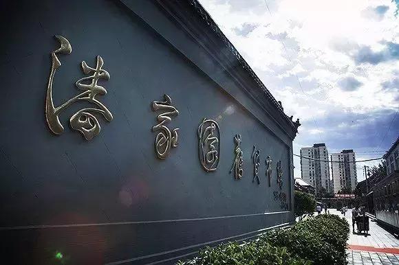 潘家园鬼市都有啥,潘家园鬼市探秘