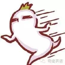 英语口语非常难学,英语口语流利正是一个艰巨的过程