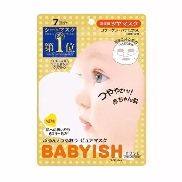 还在纠结选用什么护肤产品,好用的补水面膜这6款面膜必备