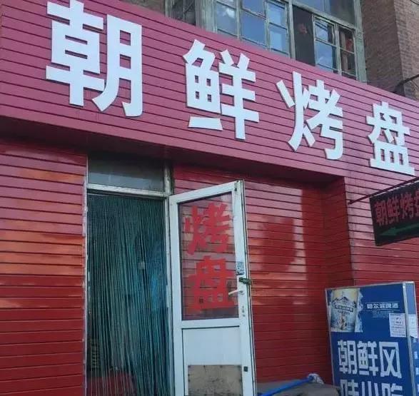 一个藏在巷子里的精品小店,那些藏匿在市井小巷子