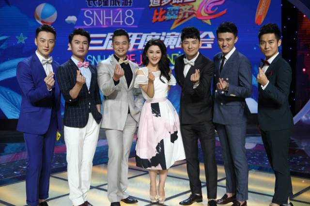 snh48第三届总决选演唱会刘昊然,snh48第十届总选演唱会完整版