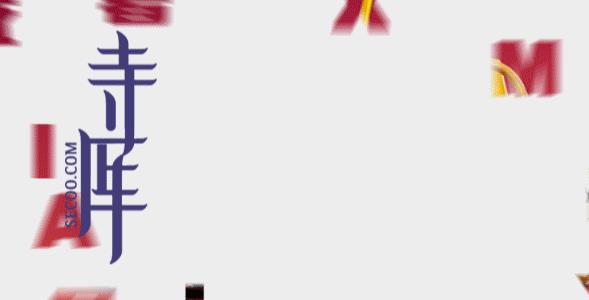 深挖寺库42件美好单品，我知道你想有点酷，但又怕太出格！