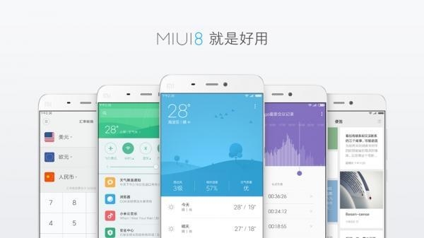 米SIM|MI5之米SIM，这是一个神奇的体验