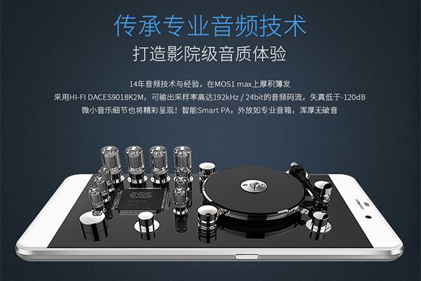 天籁声卡好不好,天籁m10声卡