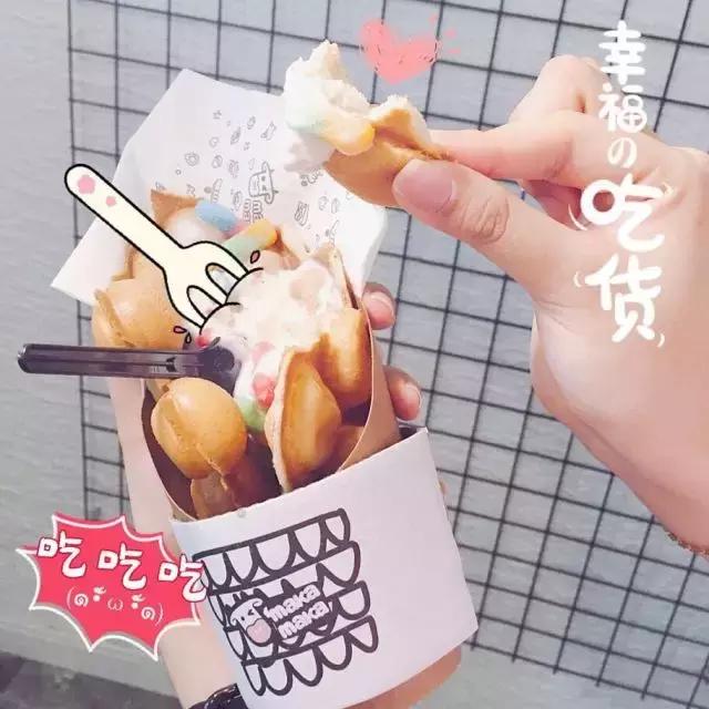 马鞍山必吃的十大美食,马鞍山最近美食推荐