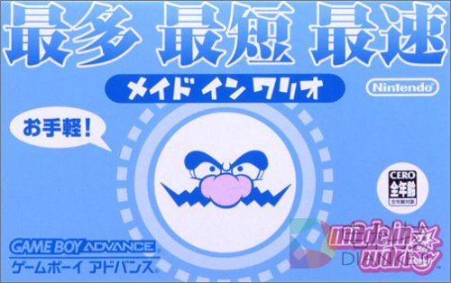 既不是掌机也不是家用机？从蛛丝马迹看任天堂NX的真相