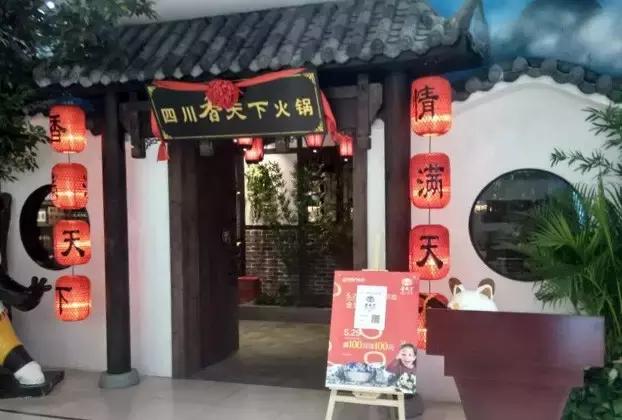 南昌最“新颖”的假期集会宝地是？