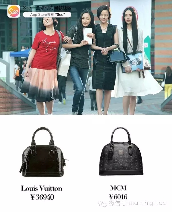 有哪些奢侈品牌秀,小时代奢侈