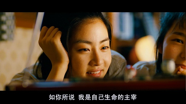 阳光姐妹淘人生就是一场戏,阳光姐妹淘理想与现实