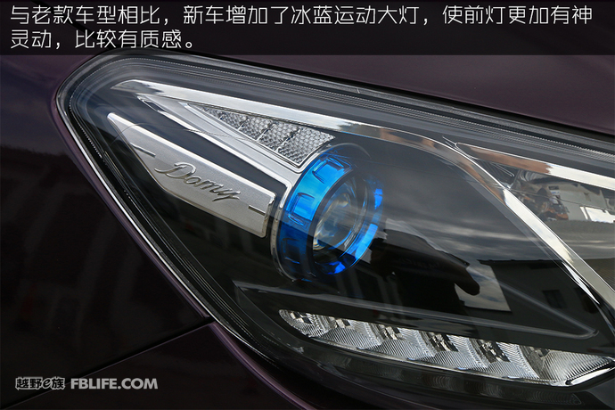 众泰大迈x5以后有配件吗,18款众泰大迈x5了解一下