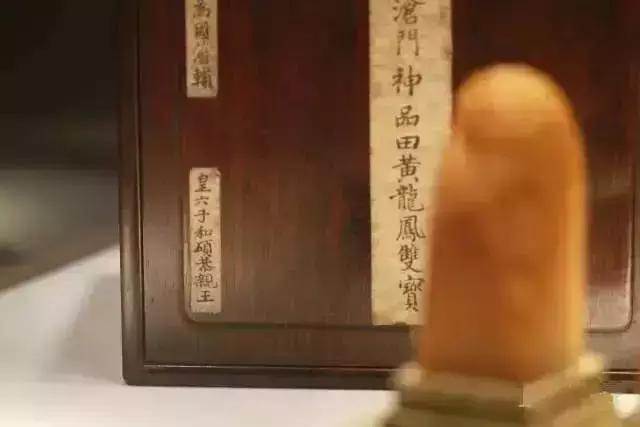 价值3亿田黄印章真品图文,600克以上的田黄印章值多少钱