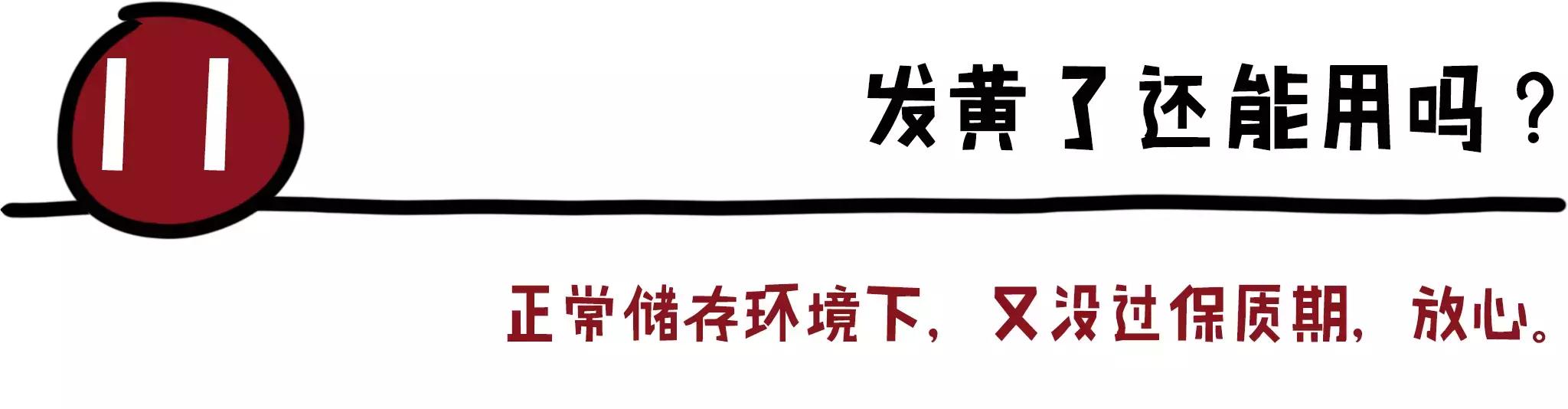 神仙水和大红瓶哪个更值得买,神仙水去哪里买便宜