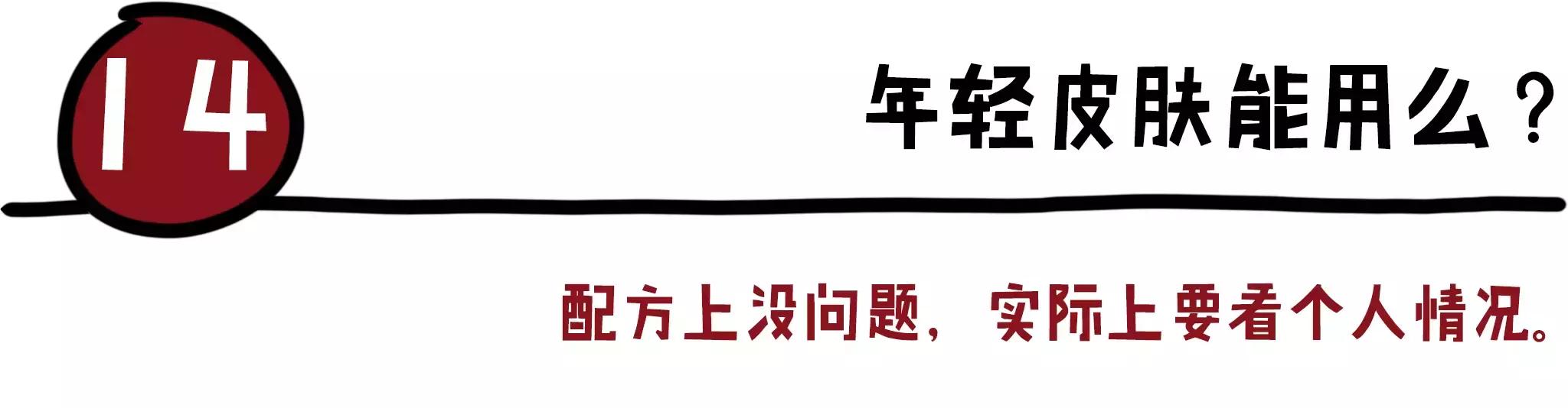 神仙水和大红瓶哪个更值得买,神仙水去哪里买便宜