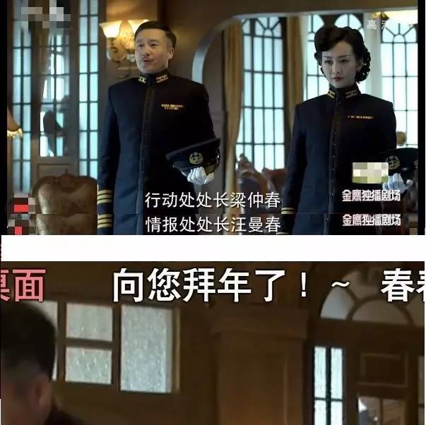 b站鬼畜高能全屏弹幕在哪里,预警高能弹幕