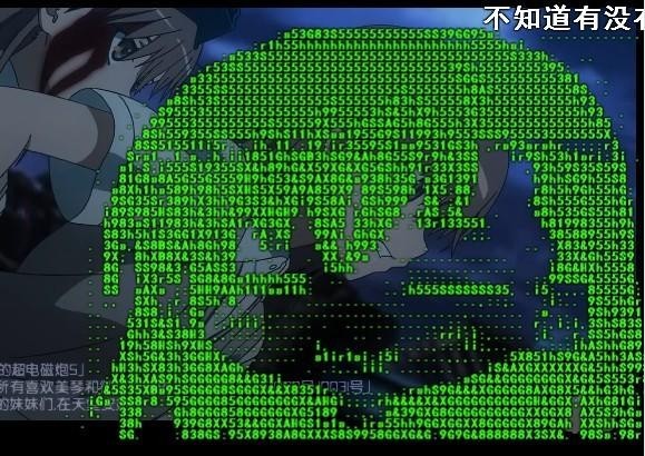 b站鬼畜高能全屏弹幕在哪里,预警高能弹幕