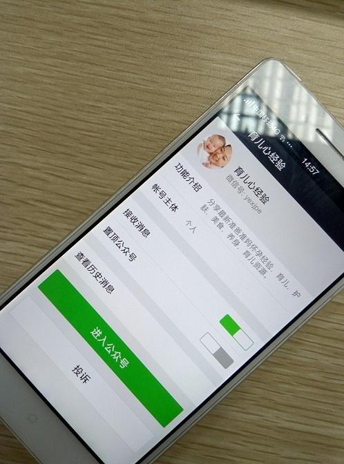 检查显示我有弓形虫抗体，结果家人还是想让我把动物送走...