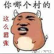 小明冷笑话,小明冷笑话大全