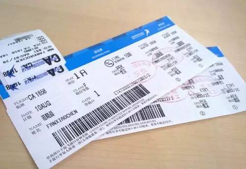 携程和去哪儿哪个网上订票最便宜,在携程和去哪儿买飞机票靠谱吗