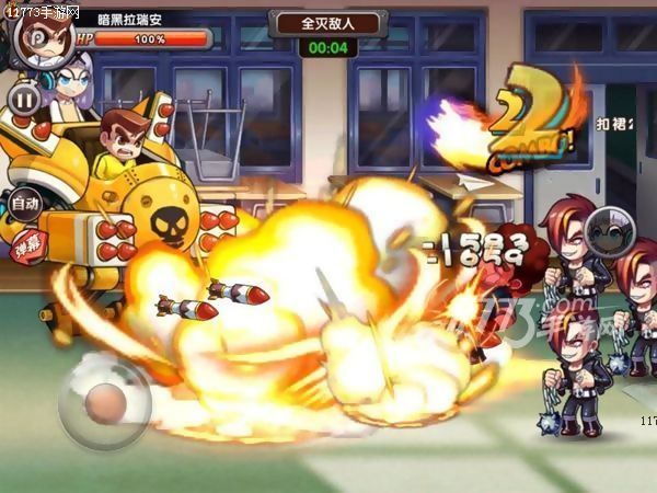 热血高校源治雨中扔伞向芹泽宣战,热血高校芹泽vs源治大决战