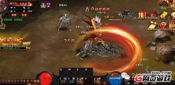 页游有什么好玩的仙侠游戏,2022仙侠类游戏端游