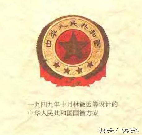 看，日本皇室的传家宝怎么跟中国的汉镜这么像！