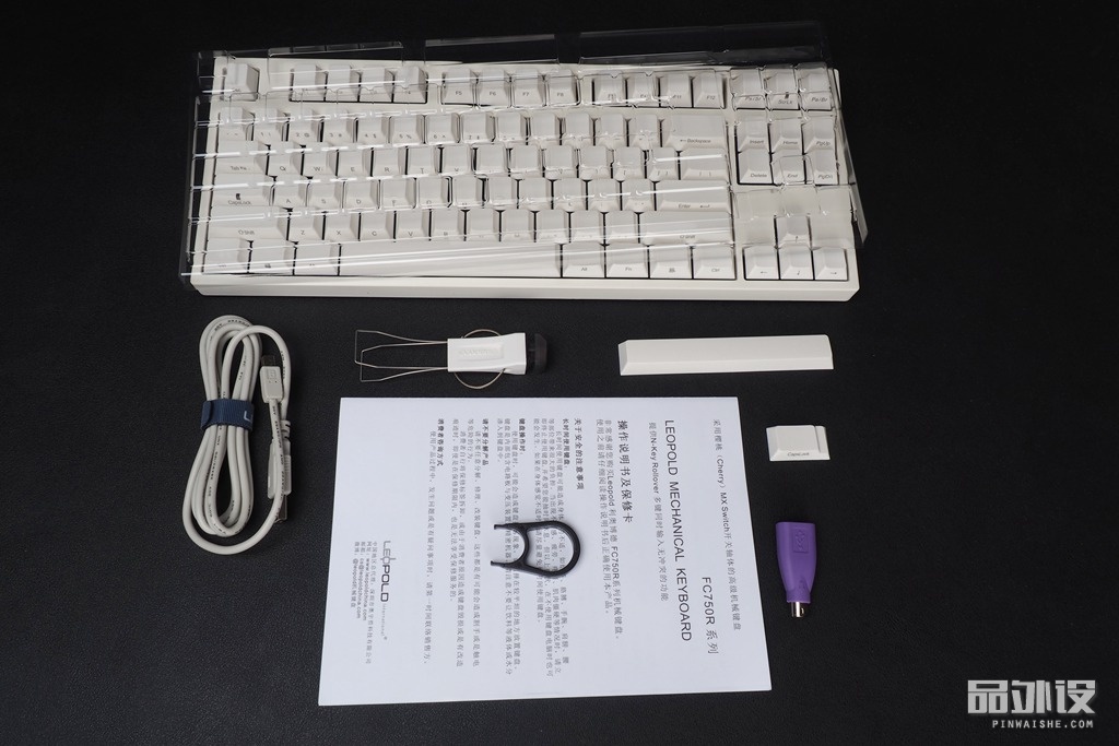 leopold利奥博德fc900rbt,leopold利奥博德fc660m