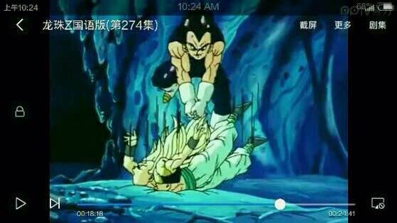 龙珠动画里面所有人的招式,龙珠动漫中的必杀技