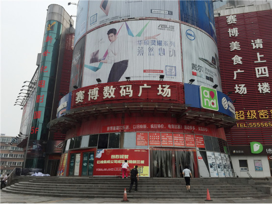 联想i54200m能打守望先锋吗,联想y700i5笔记本