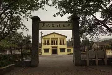 为什么开县成为开州区,重庆开县改为开州了吗