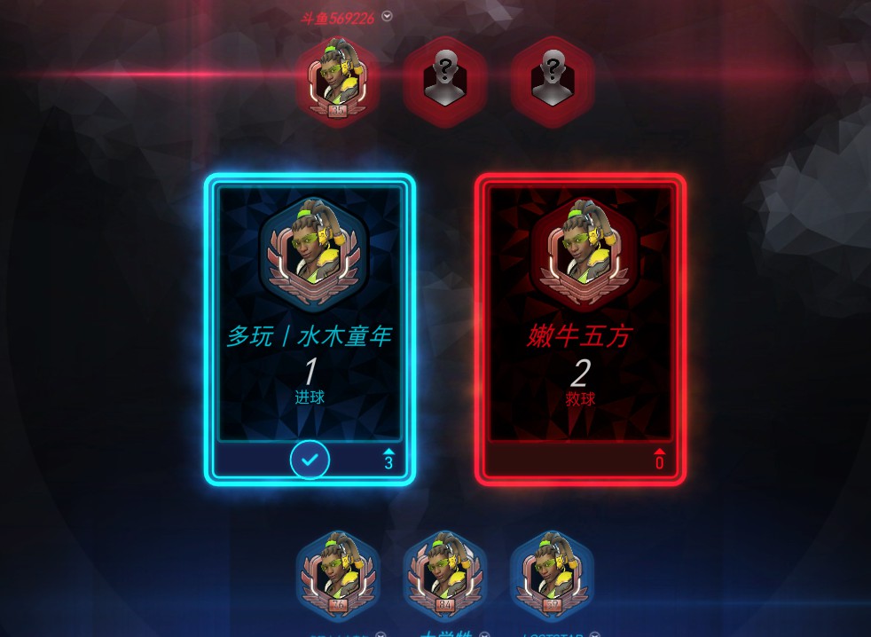 守望先锋实验模式改动卢西奥,守望先锋卢西奥联赛