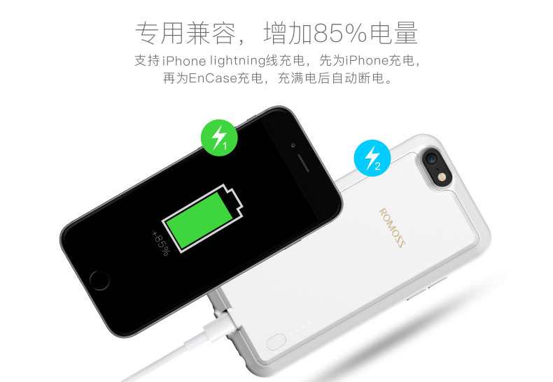 手机没电了教你一招小妙招,有了这个小妙招再也不怕手机没电