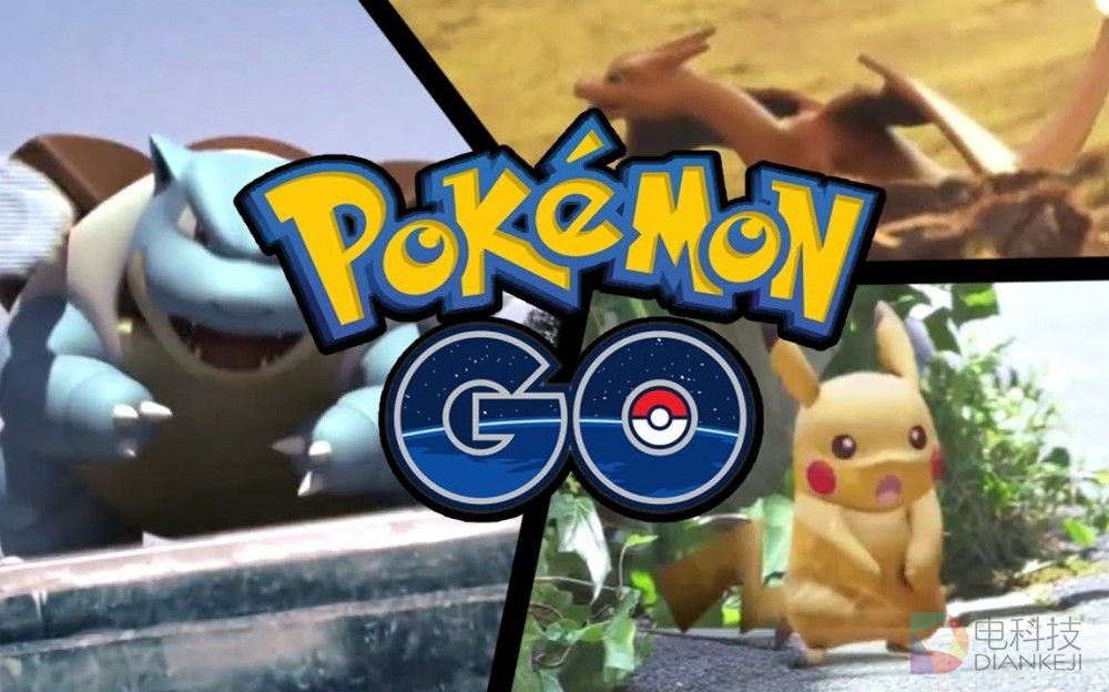 既不是掌机也不是家用机？从蛛丝马迹看任天堂NX的真相