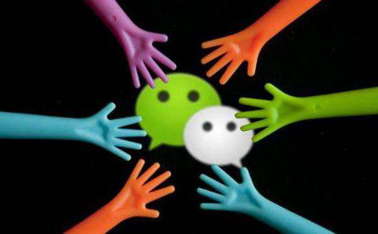 手机格式化后还能恢复微信数据吗,微信格式化了如何找回删除好友