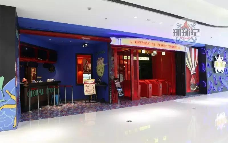 南昌最“新颖”的假期集会宝地是？