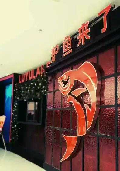 南昌最“新颖”的假期集会宝地是？