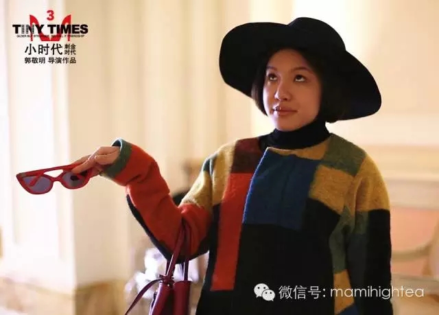 有哪些奢侈品牌秀,小时代奢侈