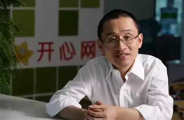 开心网被收购，致熬夜偷菜的青春