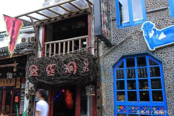 阳朔益田西街茧爱音乐酒吧,阳朔西街风情街酒吧