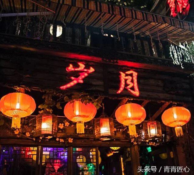 阳朔益田西街茧爱音乐酒吧,阳朔西街风情街酒吧