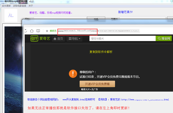 pc端必备最好软件,推荐一款pc软件平台