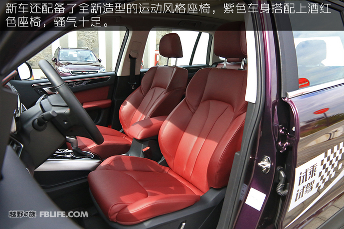 众泰大迈x5以后有配件吗,18款众泰大迈x5了解一下