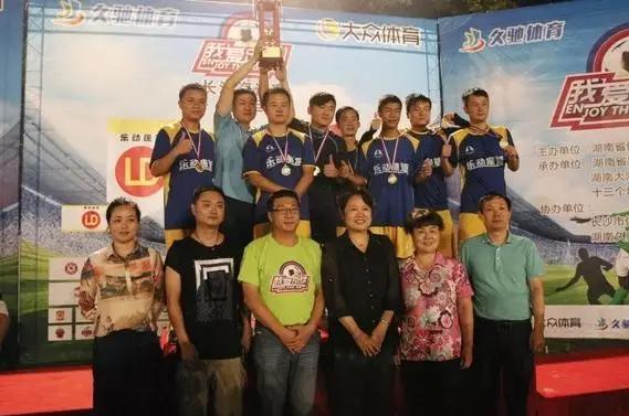 双雄再战，四海vs体彩，湖南德比第二回合！