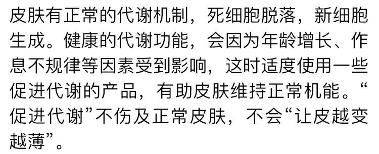 神仙水和大红瓶哪个更值得买,神仙水去哪里买便宜